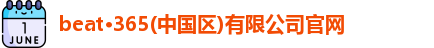 mk体育